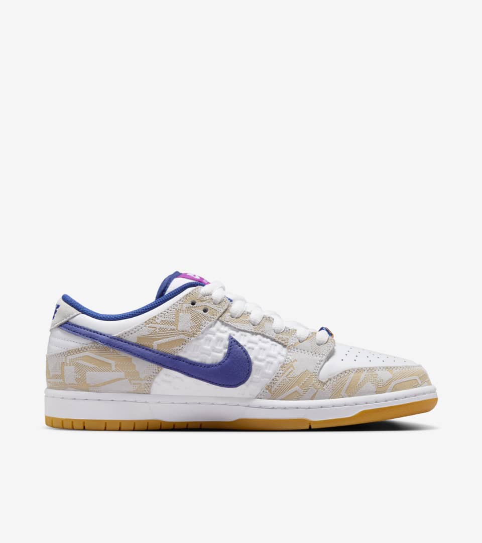 Date de sortie de la Nike SB Dunk Low Pure Platinum and Vivid